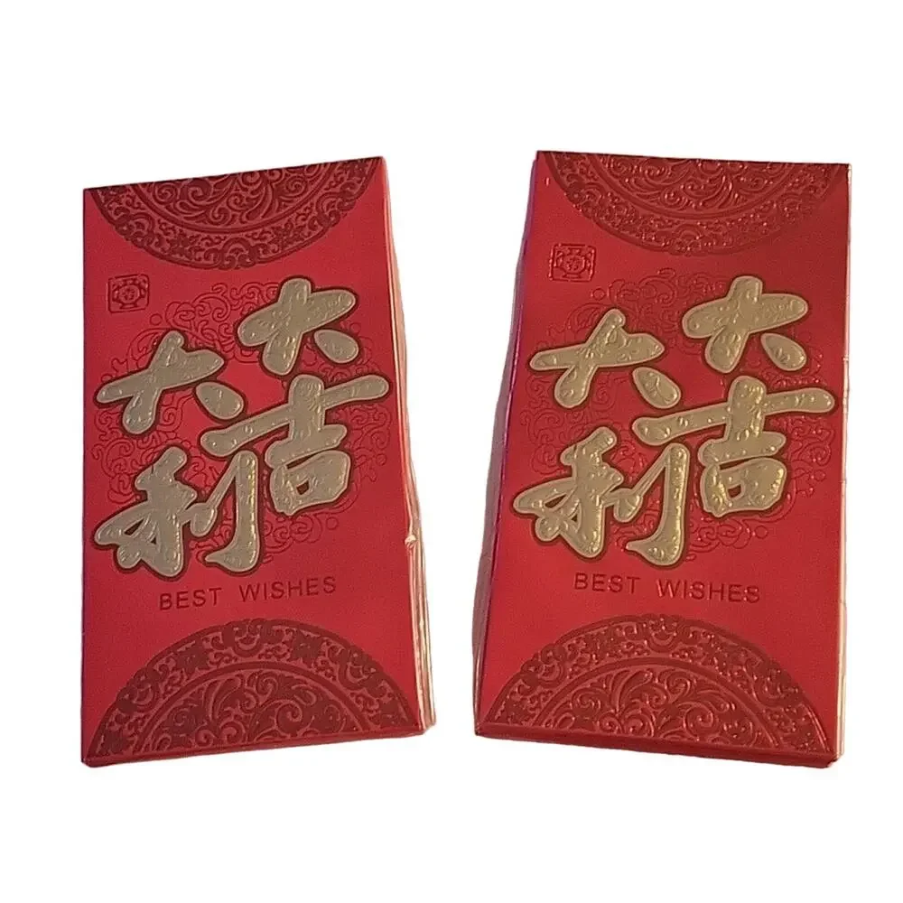Best Wishes Chinese Money Envelopes Red and Gold Two Packs of Ten 7